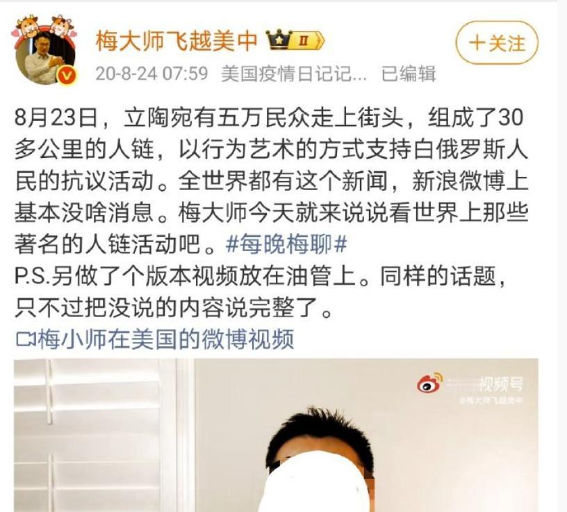 没有对比，你就不知道这帮精美分子有多心邪心歪。

这话说得一点没错。你看看最近两