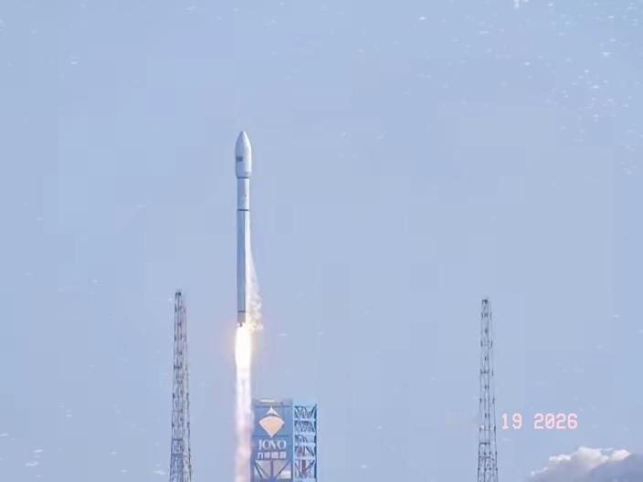 我国成功发射！

1月19日下午15时48分，我国在海南商业航天发射场使用长征十