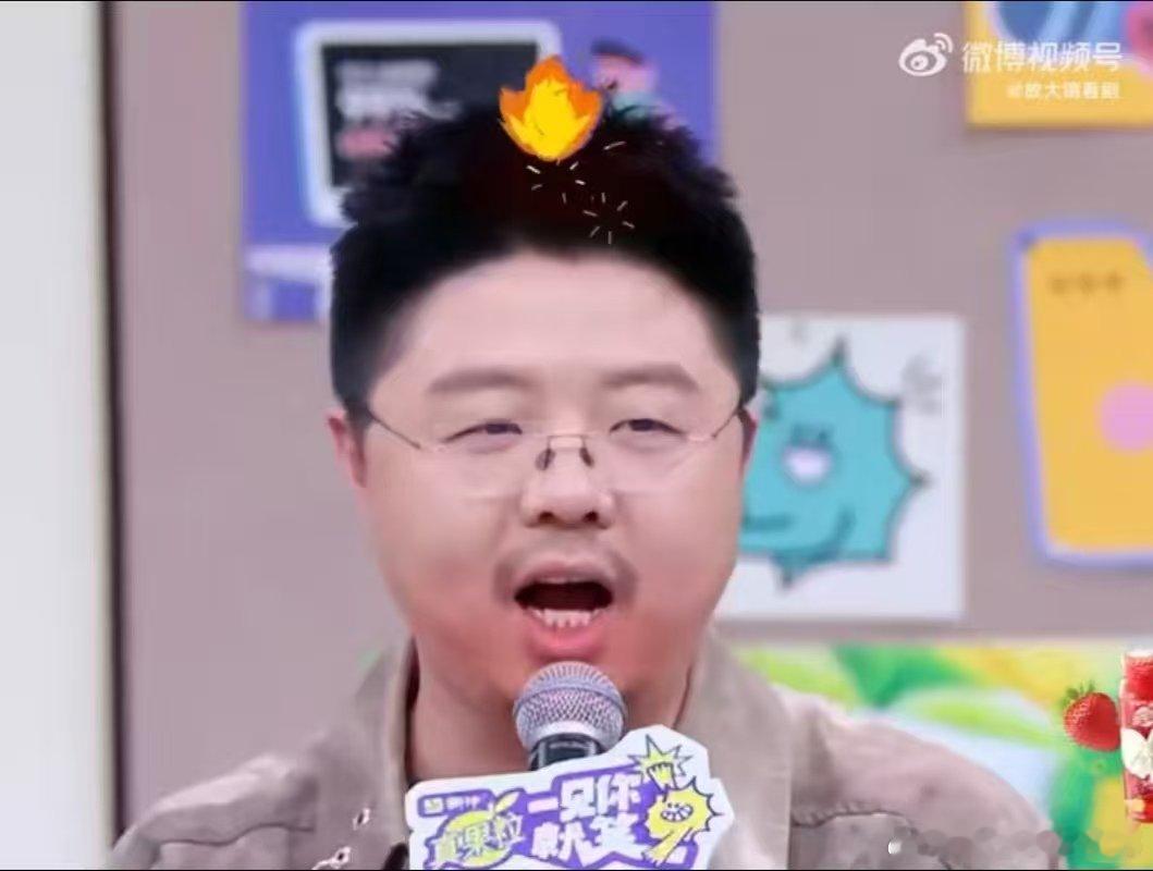 呼兰 爱情呼麦转移 谁能想到“爱情呼叫转移”到了呼兰这儿，能变成“爱情呼麦转移”