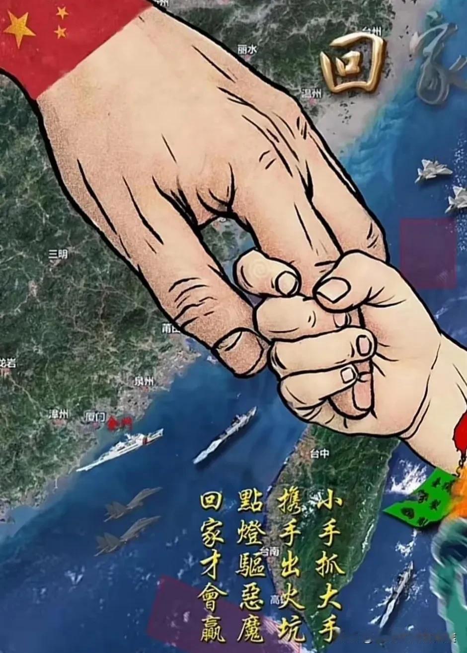 九三阅兵刷爆台湾网络！500万人看完后集体喊：我是中国人！
 
各位老铁，今天咱