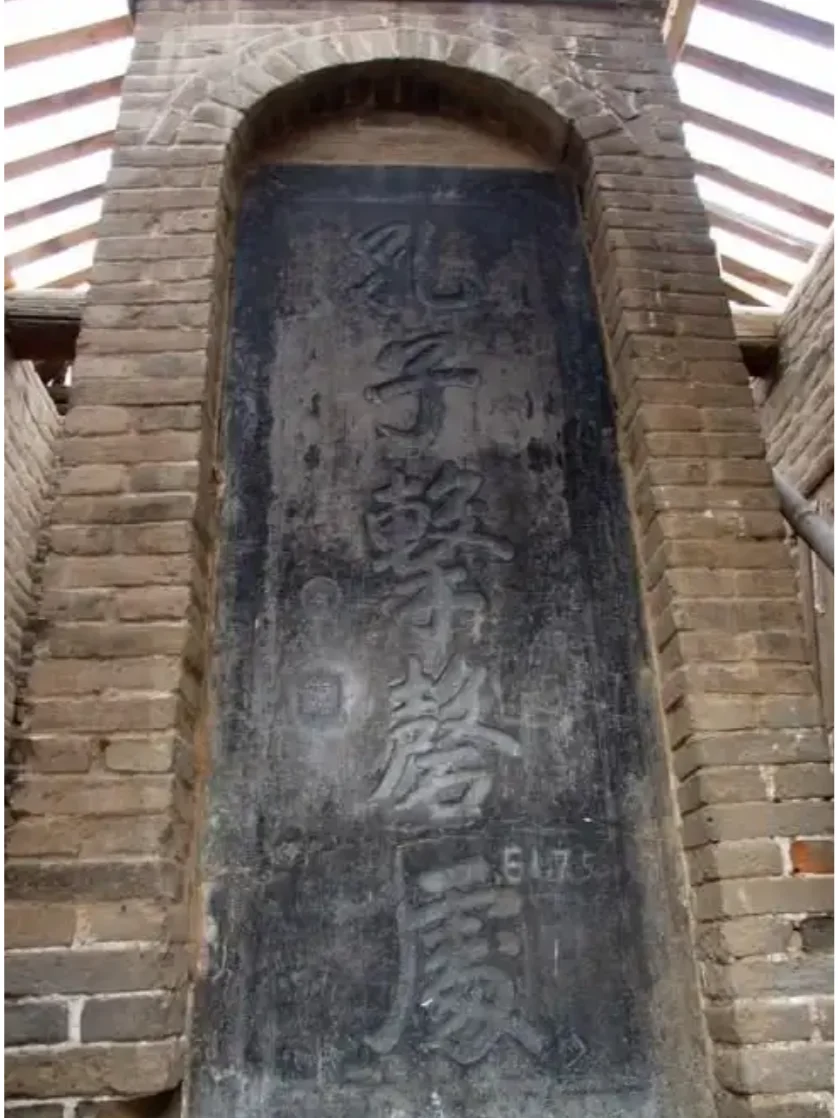 比干摘心处