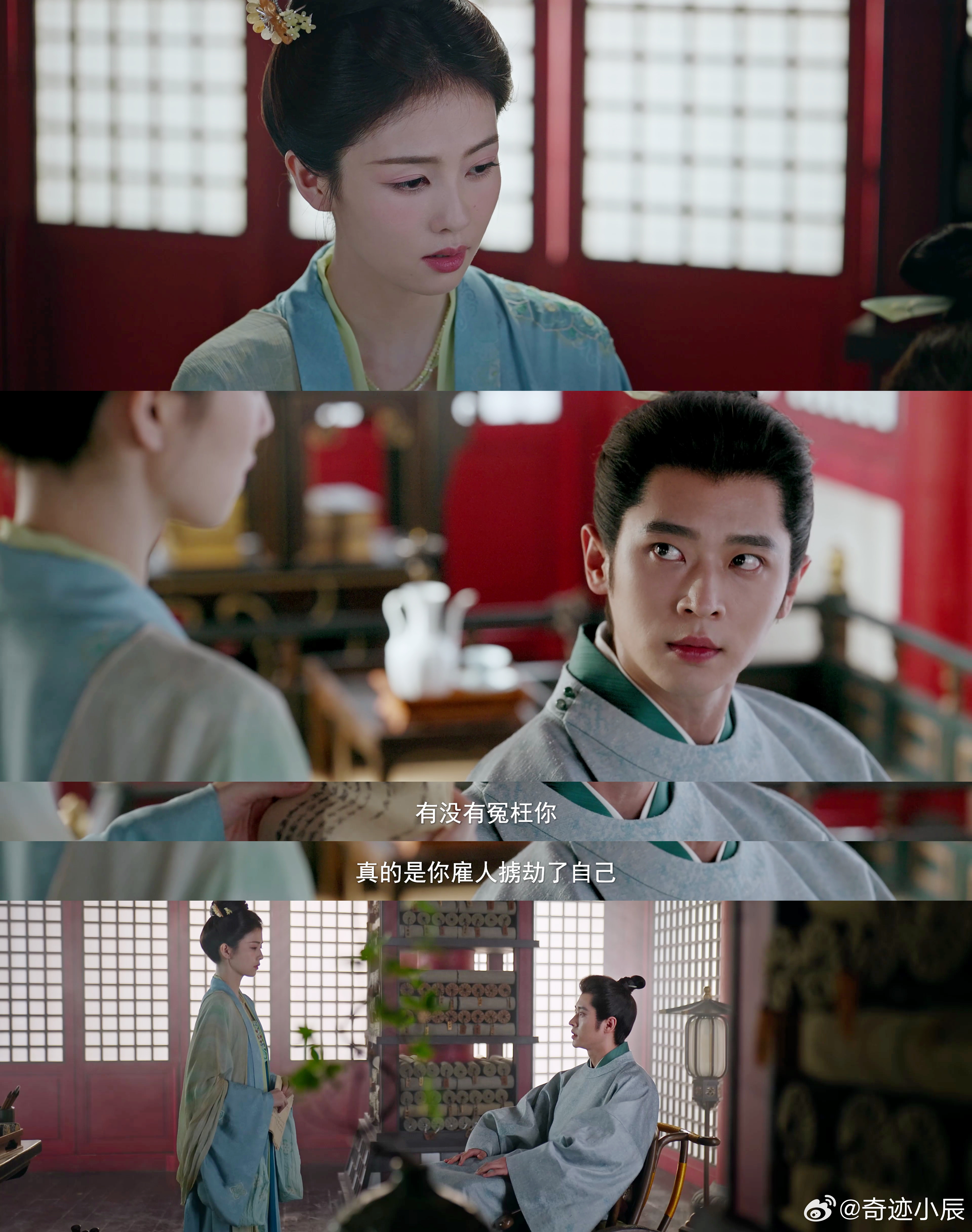 白鹿新剧狠起来自己都杀别的剧女主等男主救，白鹿演的叶璃：我自己布局当诱饵治你腿。