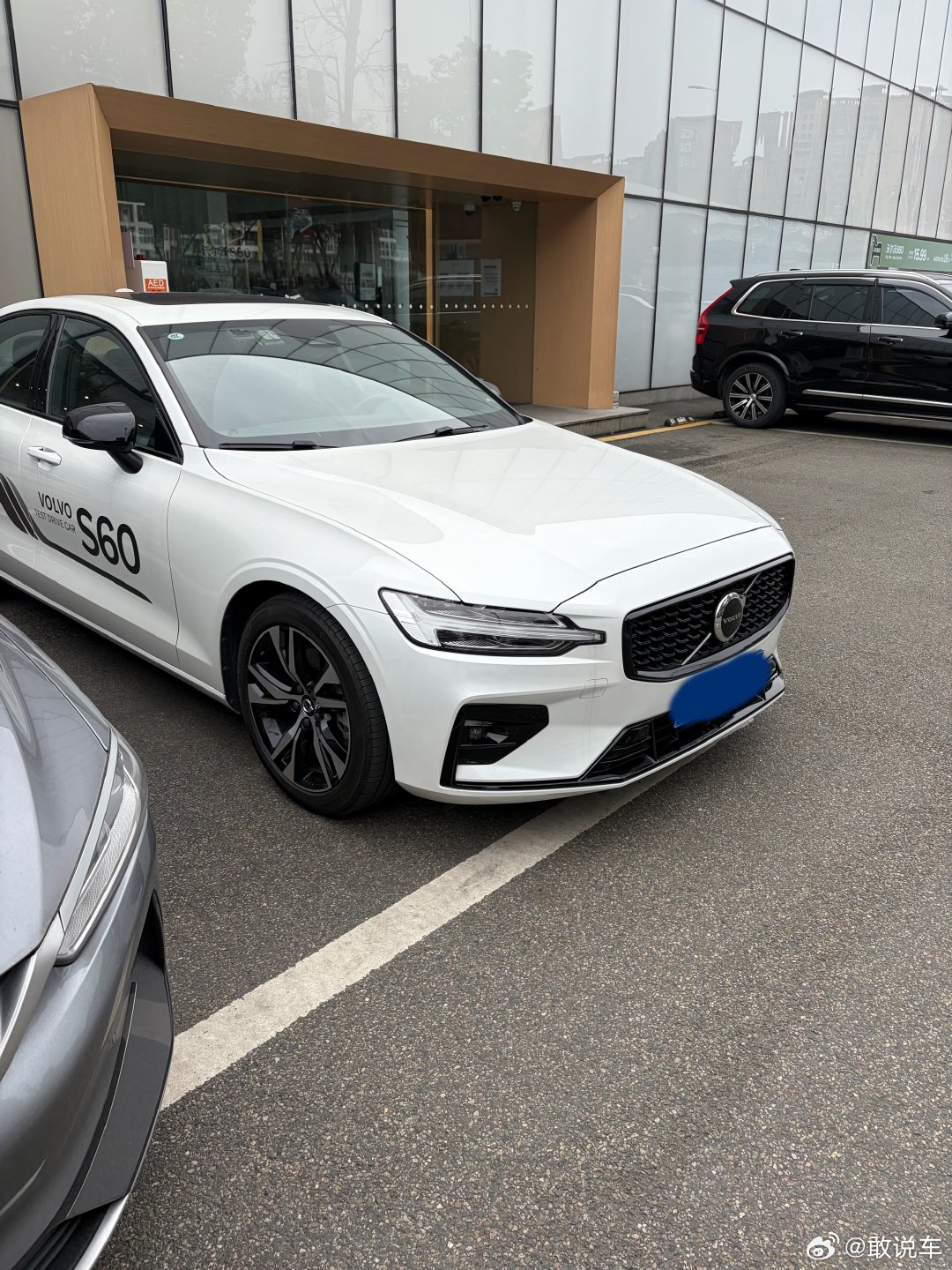 开了一圈沃尔沃s60，感觉像那么回事耶，甚至还有点喜欢了尤其是结合目前15万左右