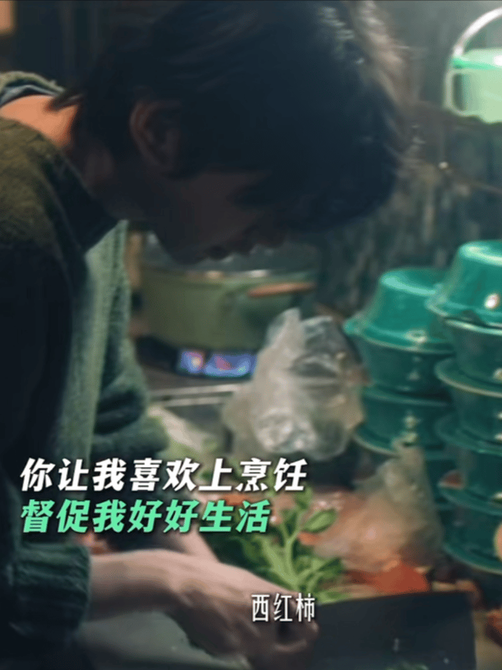 阿志会是别人的好男孩 