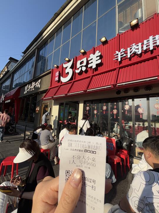 徐州五一现状🥹What……376桌！！