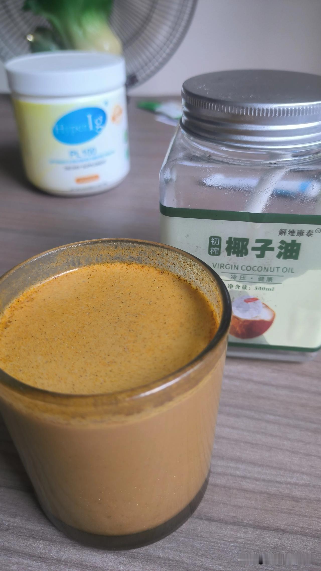 快速生酮的防弹咖啡

每天早上一杯快速生酮的防弹咖啡。

1. 冷榨椰子油。中链
