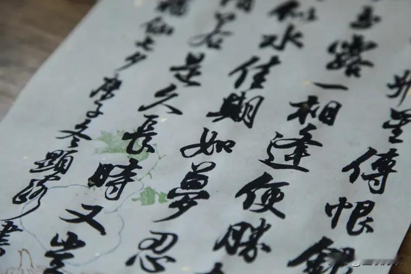 下联：几梦几思几韵章
解析：上联“一山一水一风景”描绘了自然中具体的山水构建出独