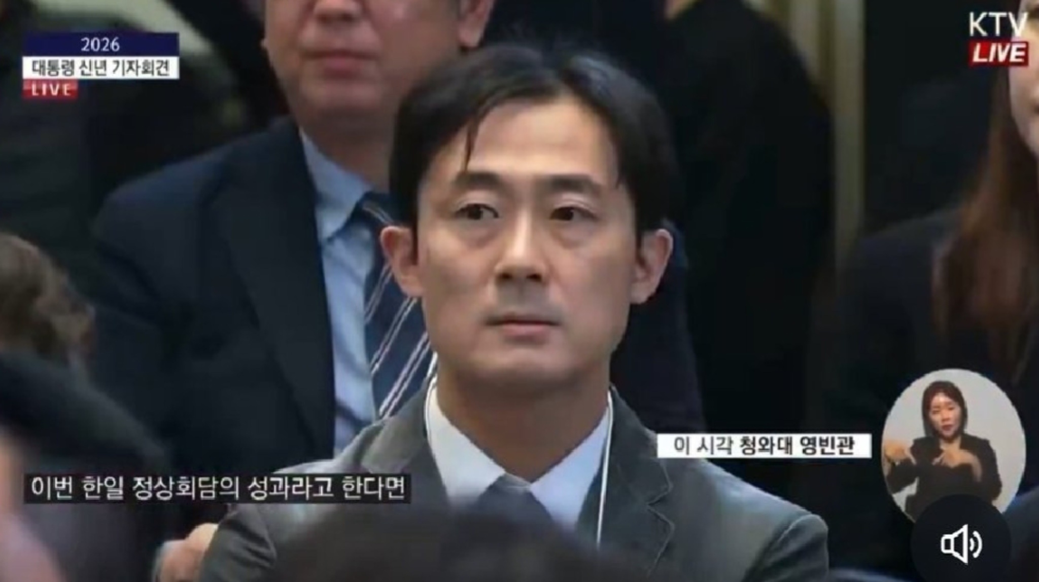 面对日本记者“您怎么看日本目前的政治状况？”的提问，李在明的回答