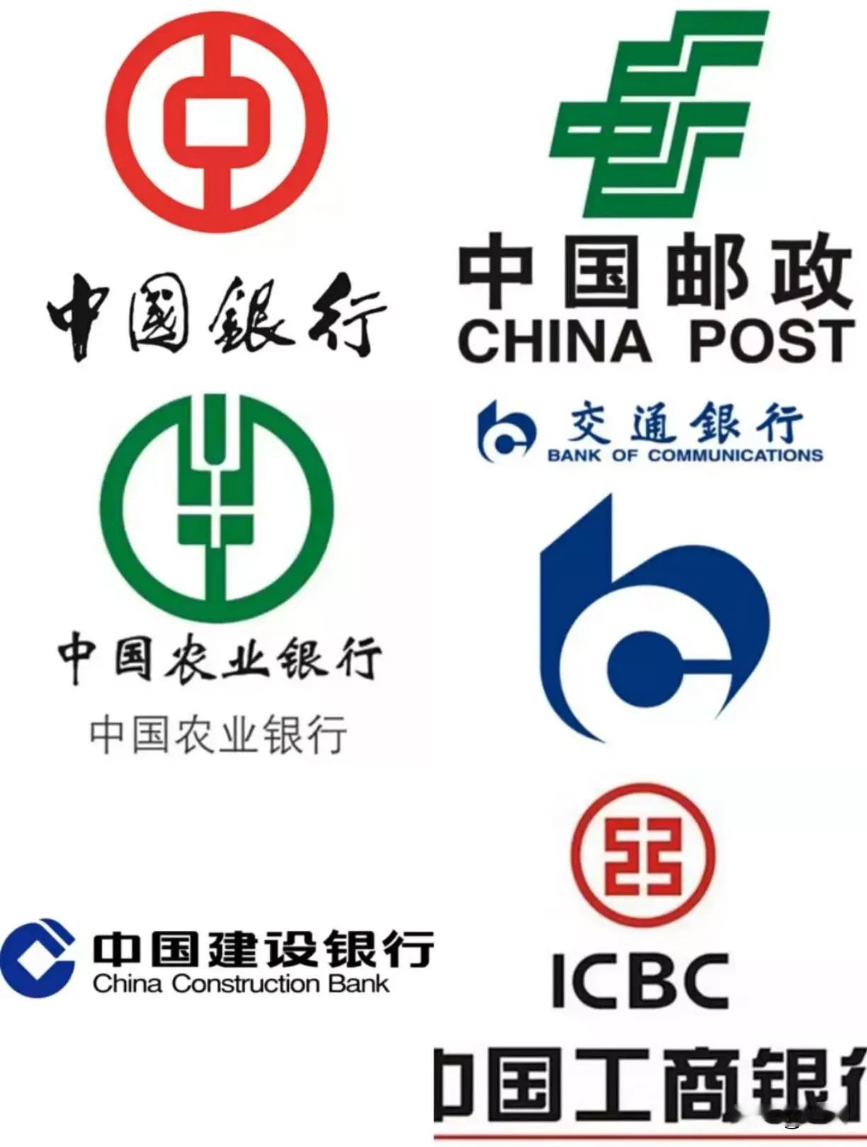 六大行一年分红超4200亿，建行千亿分
红，但是，高股息也不一定稳。2025年，