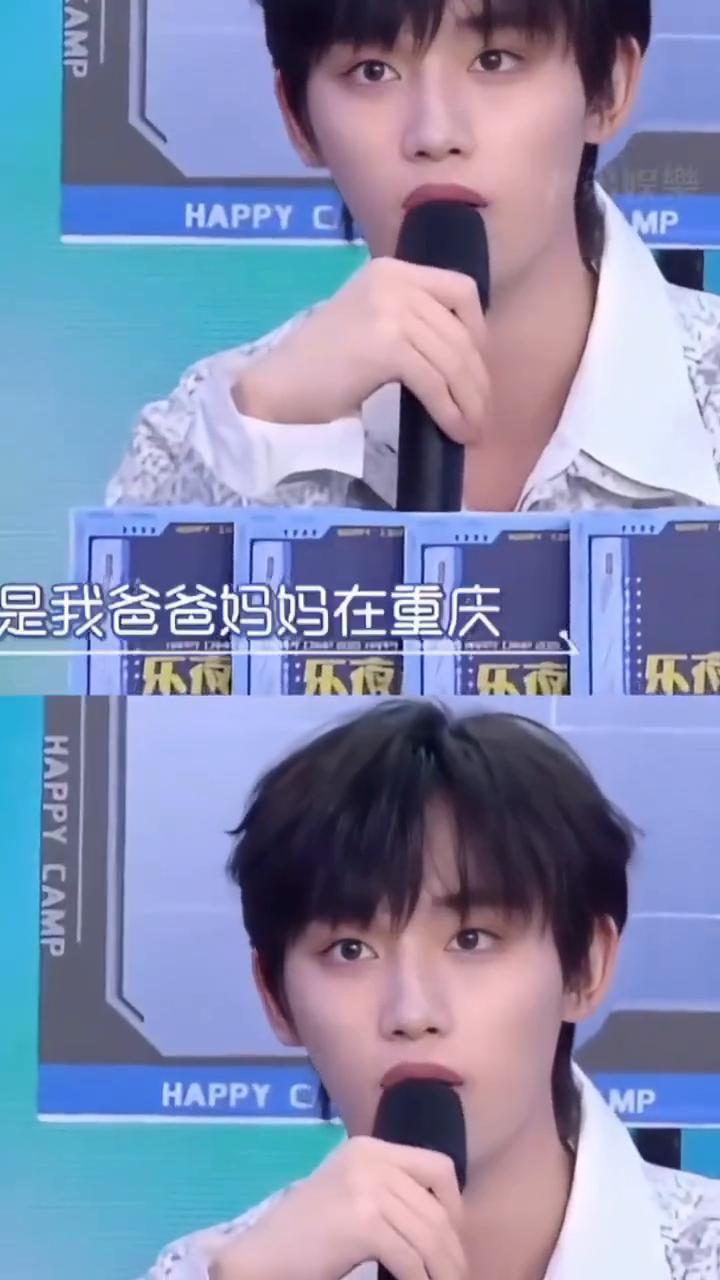 合格继父丁程鑫姐弟差距。
明明是一母同胞的亲姐弟，为何丁程鑫姐弟俩活得截然相反？