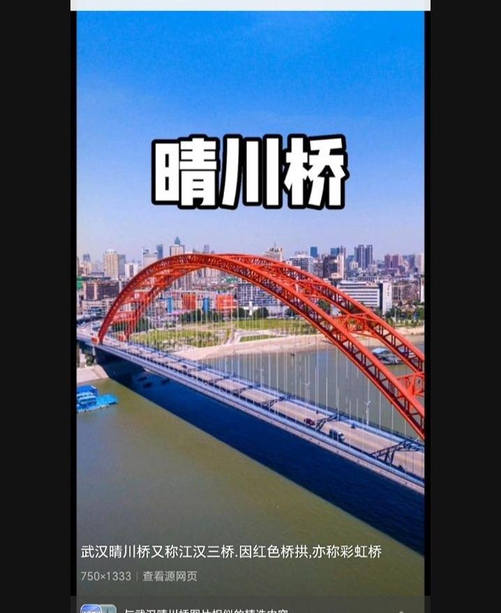 求助！求助！
    电脑写文章第一排按两次空格键可以空格两个字的距离，而手机写