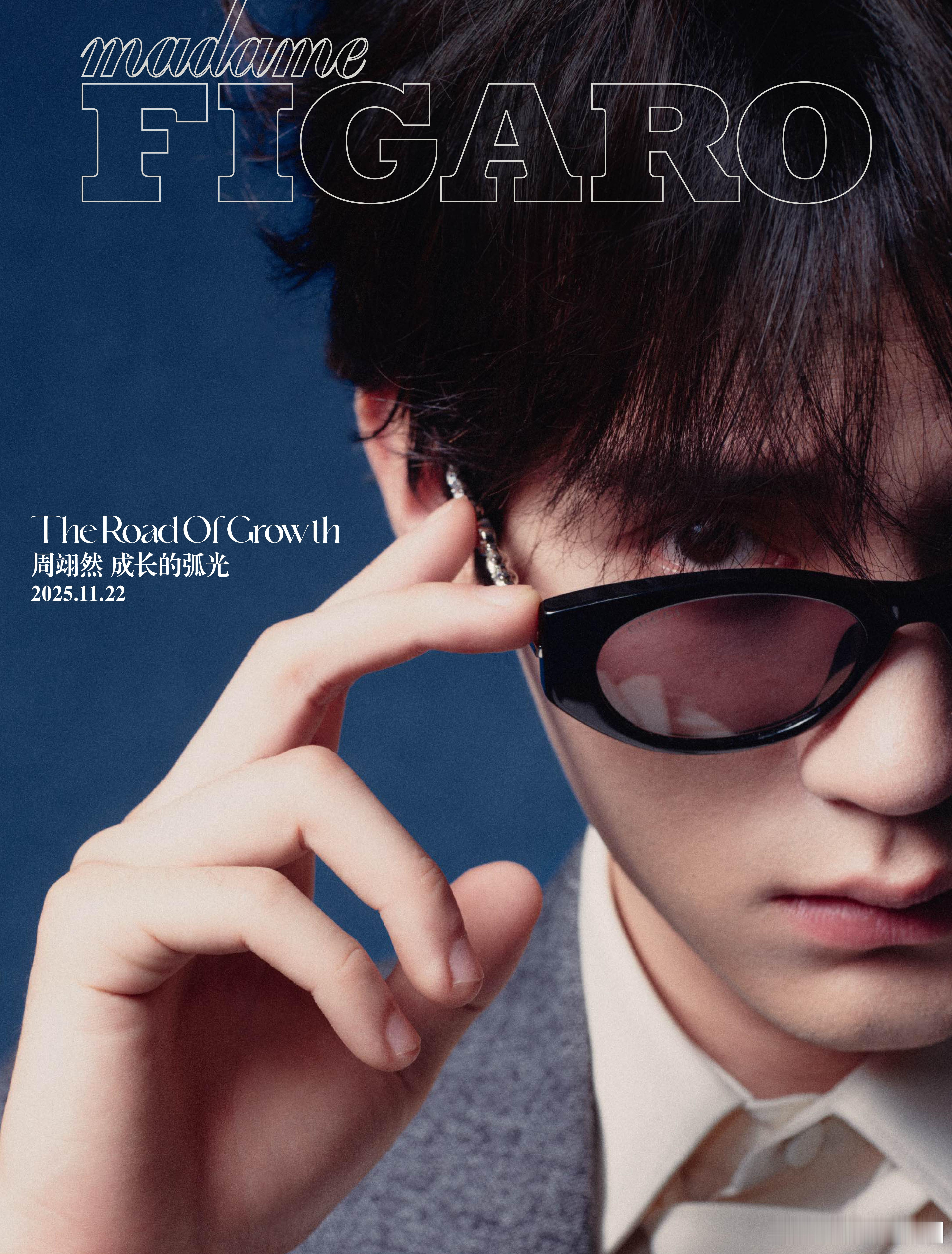 周翊然 费加罗十一月刊封面人物预告！是生日刊耶，好有意义 