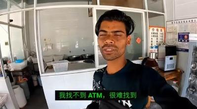 印度游客在中国露营被罚，不是“文化冲突”那么简单。

中国游客在印度被加收“外国