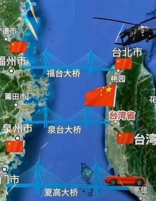 武统、和统都没希望了？台湾军事专家曾表示：中国已走上了第三条路

过去很长一段时