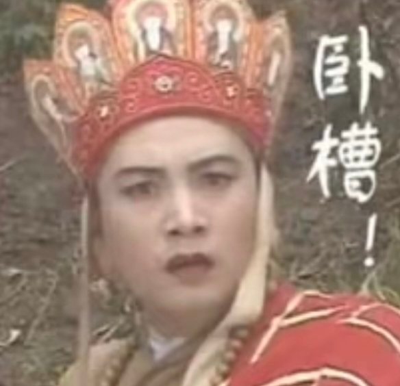 多名艺人发声讨债明星都讨债维权了，普通打工人维权更难，咱们还是低调搬砖吧
