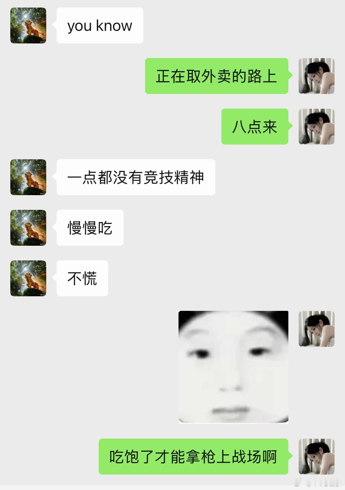 放假一天一半我都能拿来打游戏，我竞技精神牛大了 ​​​