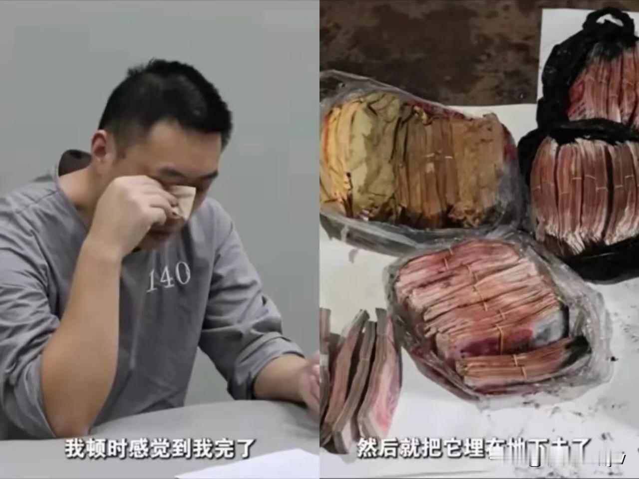 面对镜头，他哭的稀里哗啦！
看惯了花白头发，乍一看黑发人，感觉很震惊！

确实年