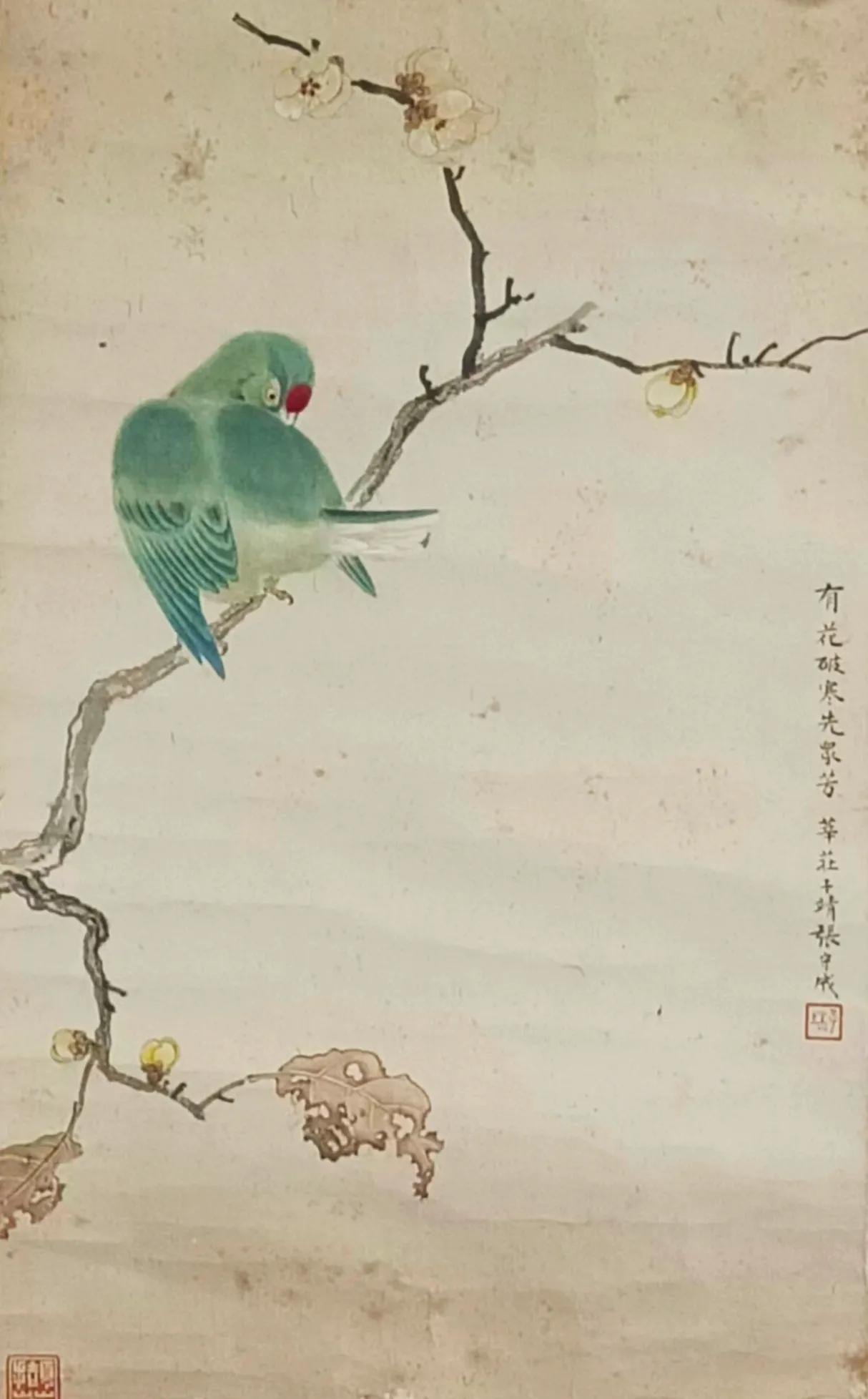 “崇兰草堂”藏画辑录
            ——梅景书屋弟子张守成画
（崇兰草