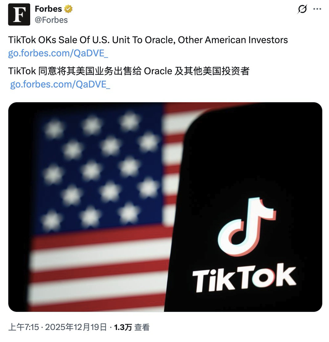 我看到这个条新闻的第一反应是：Apple Intelligence 在国内应该是