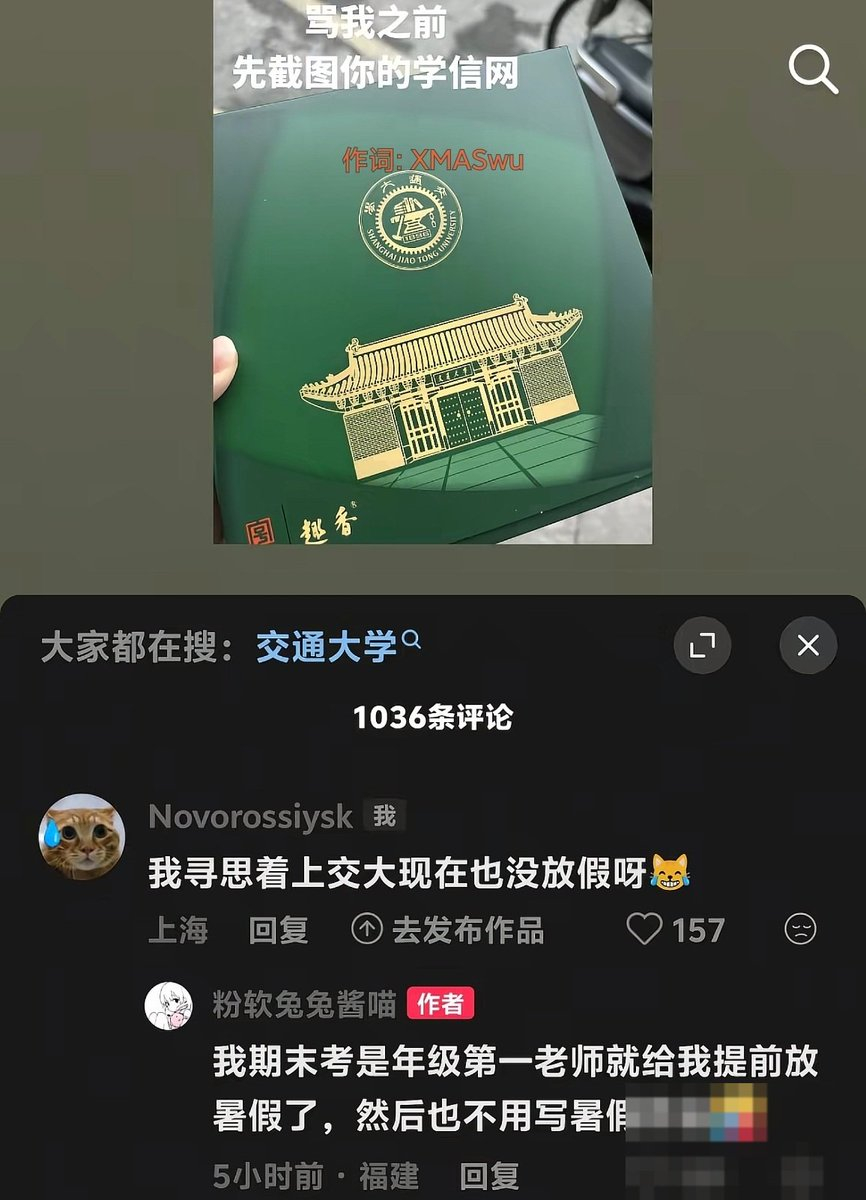 人无法想象没经历过的东西中考