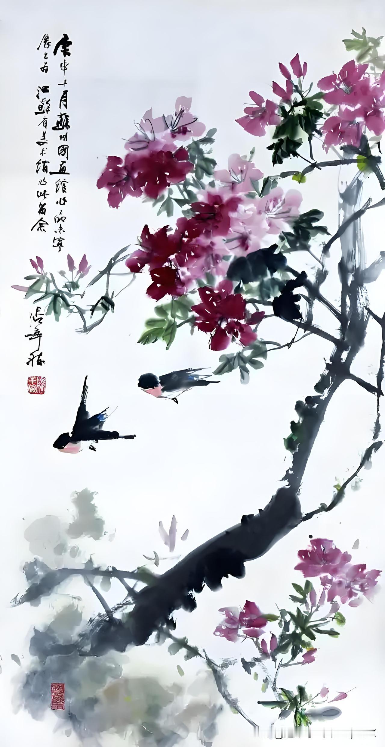 《燕》
——宋.陆游
初见梁间牖户新，
衔泥已复哺雏频。
只愁去远归来晚，
不怕