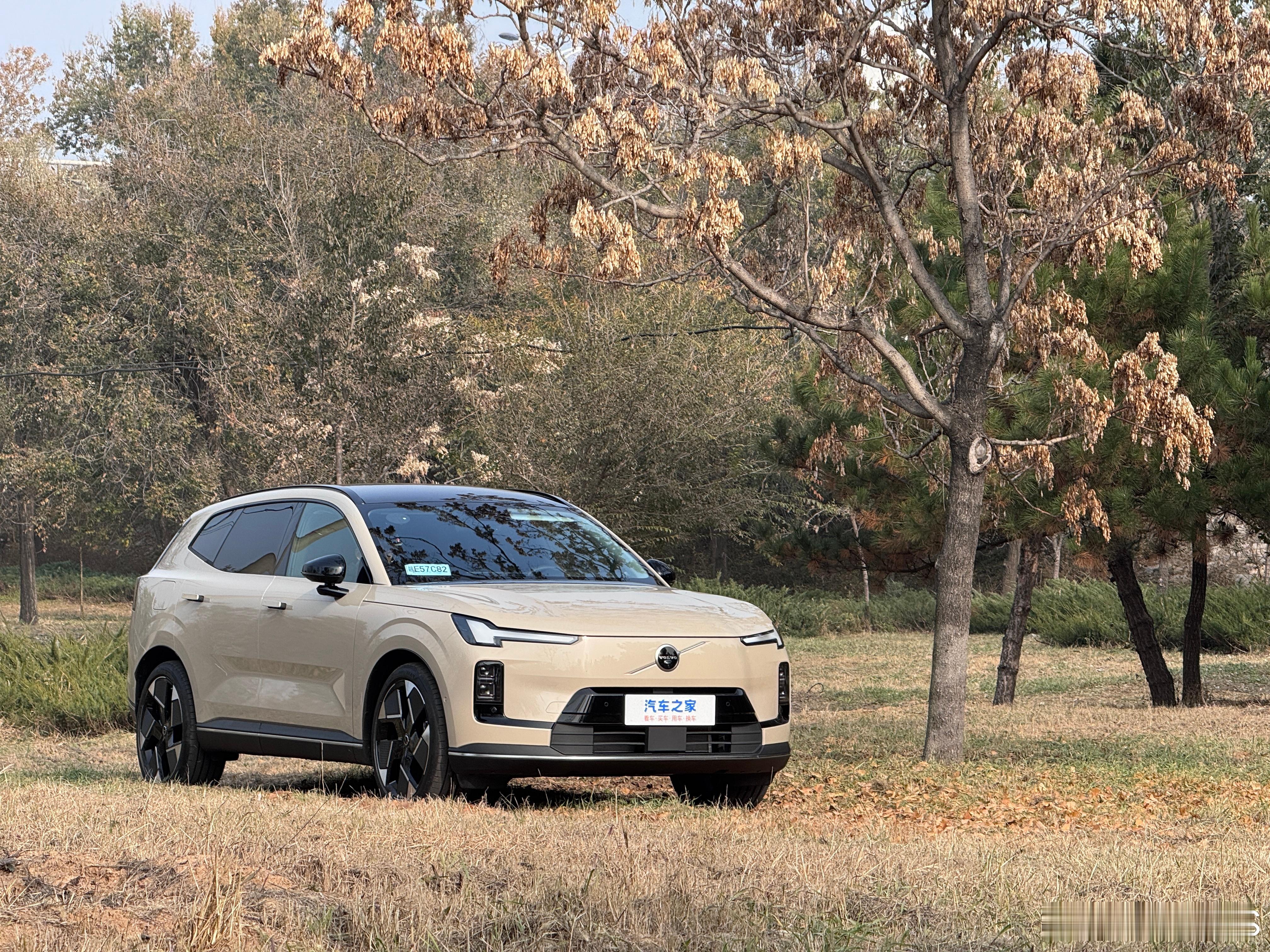 北京的秋天，甚美！[666] ​​​