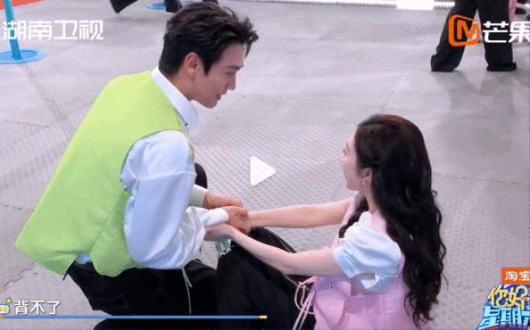 景甜是会捣乱的王天辰手足无措演我本人，被景甜拦得一点办法没有王天辰手足无措具象化