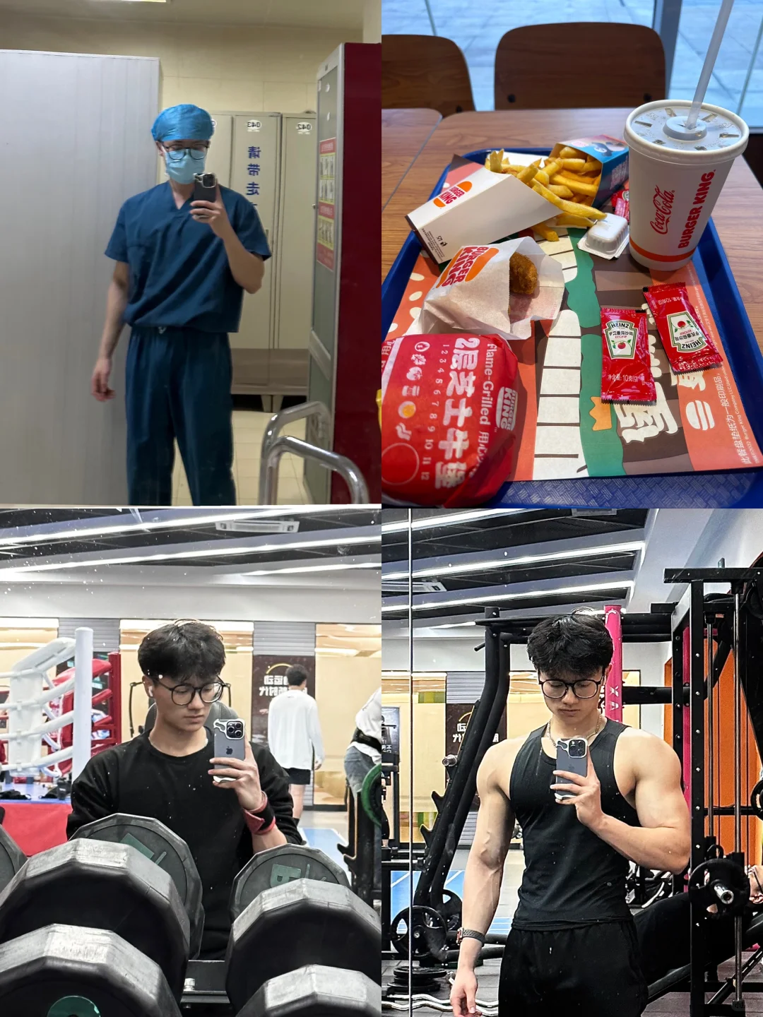 充实而忙碌的快乐🏃