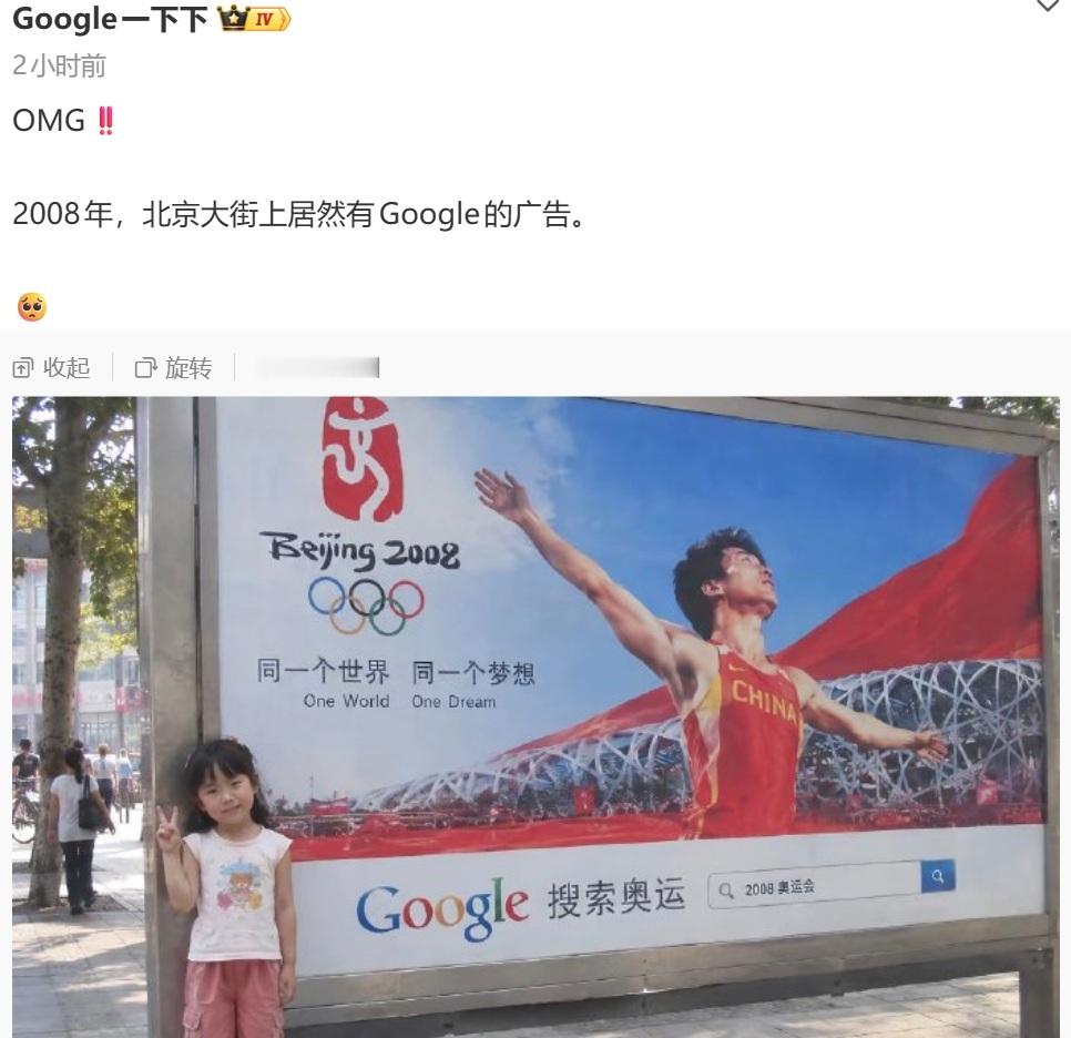 爱情公寓第一季子乔还能上油管发视频呢🥹 ​​​