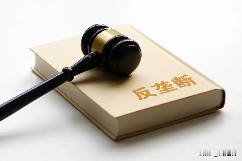 美国制裁赤根智子 日本网民炸锅 美国制裁赤根智子，日本网民炸了锅
8月18号，美