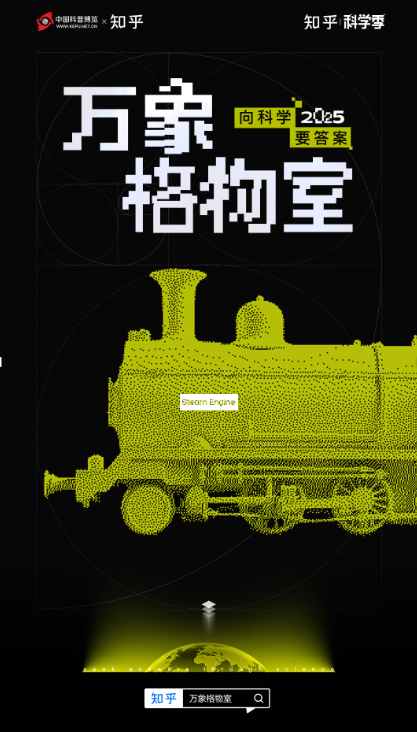 【全国科普月，邀你一起科普世界】嫦娥任务带回的样品能带给我们哪些新的科学认识？我