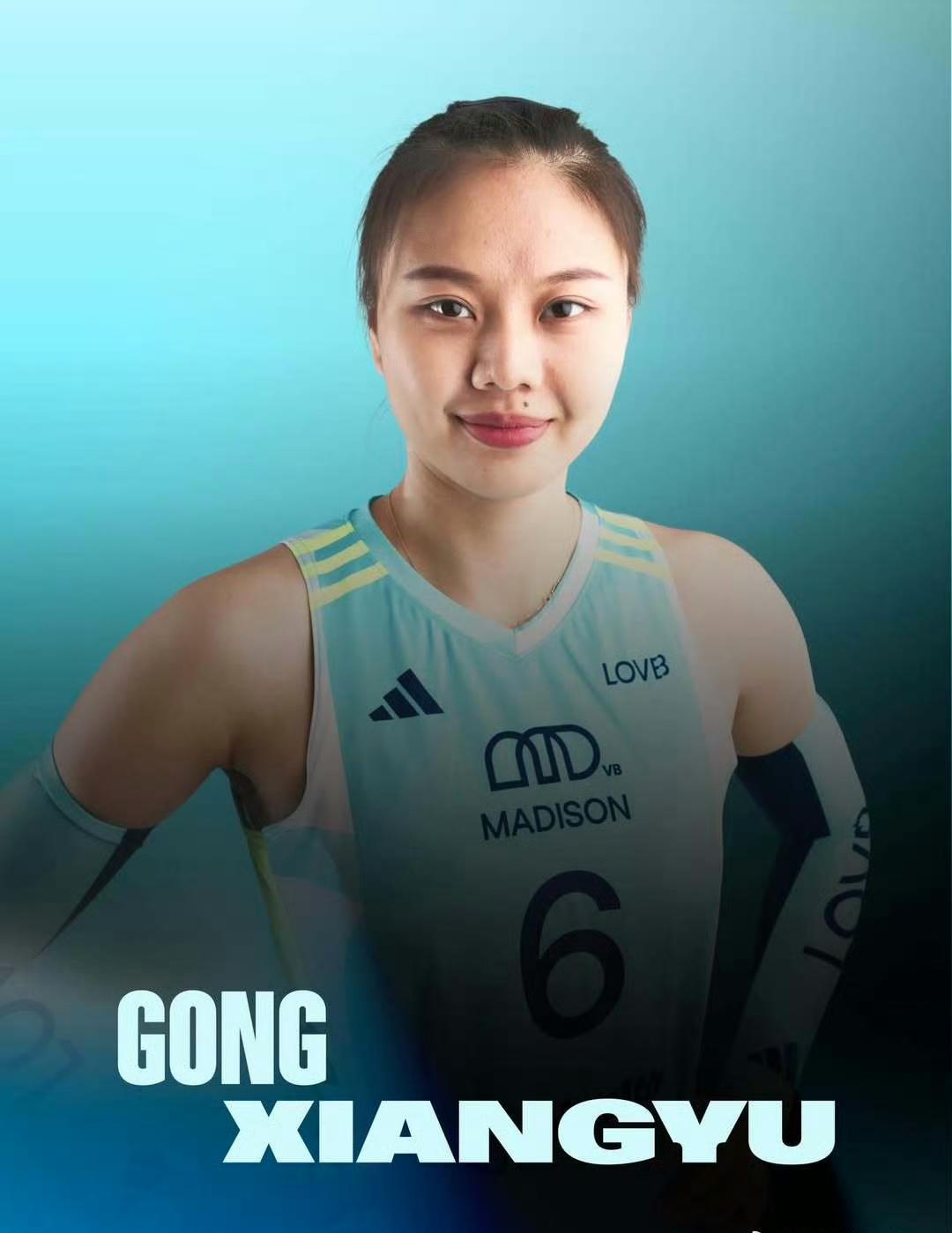 龚翔宇所在球队成绩垫底，正式结束留洋征程，即将返回中国。美国女排LOVB联赛，龚