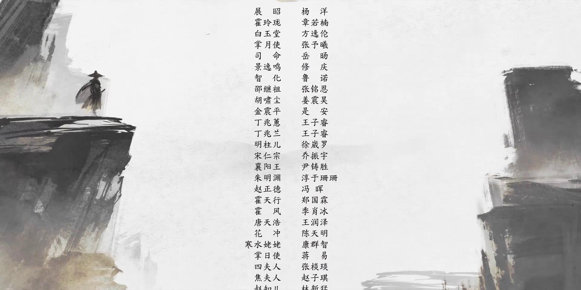 乔振宇演宋仁宗啊，我才发现。等他出场 