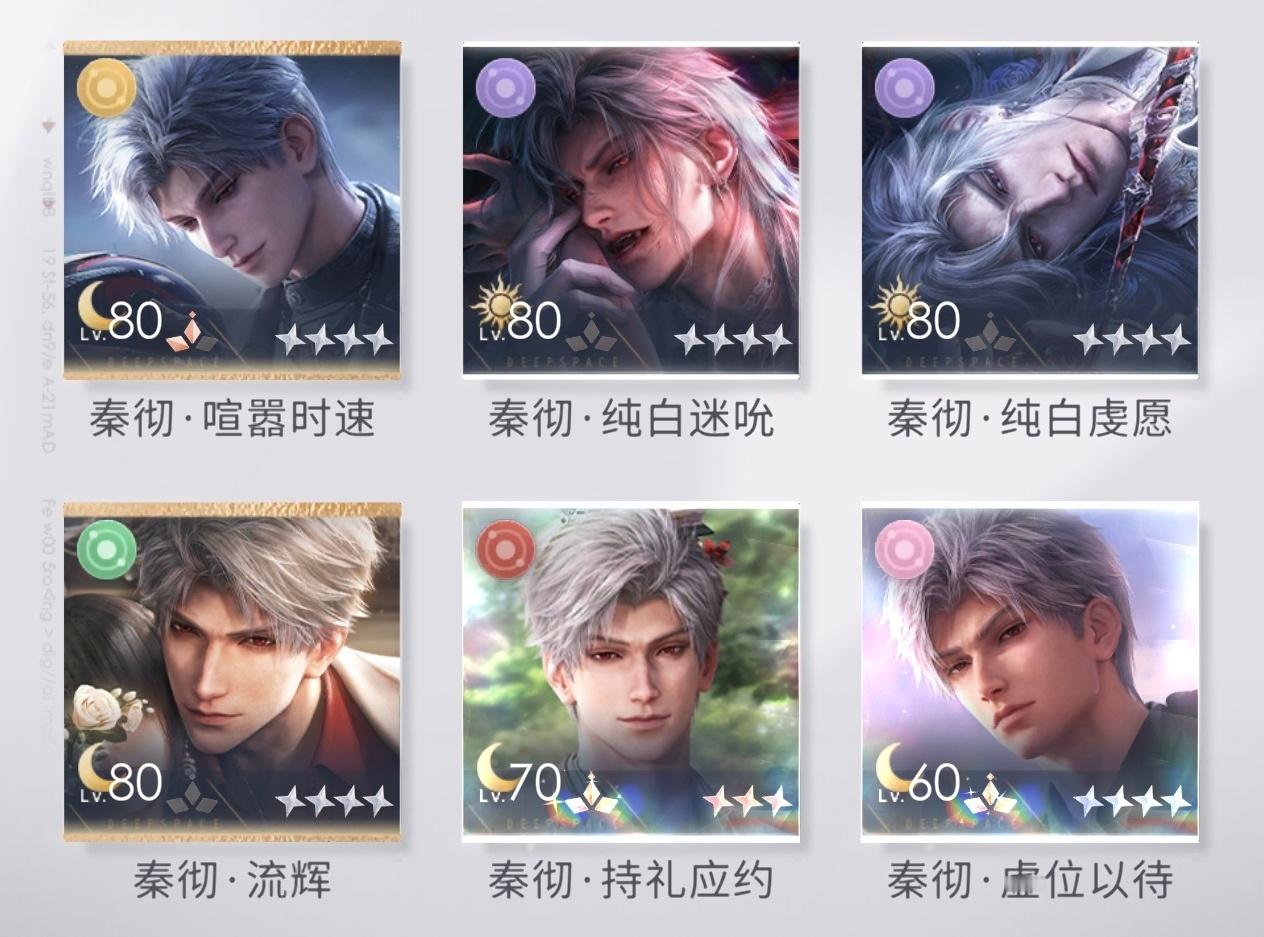 我一直哭😭😭 