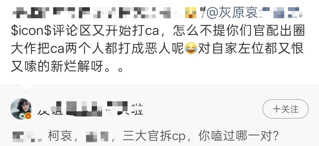 9742🍎如何评价 ​​​