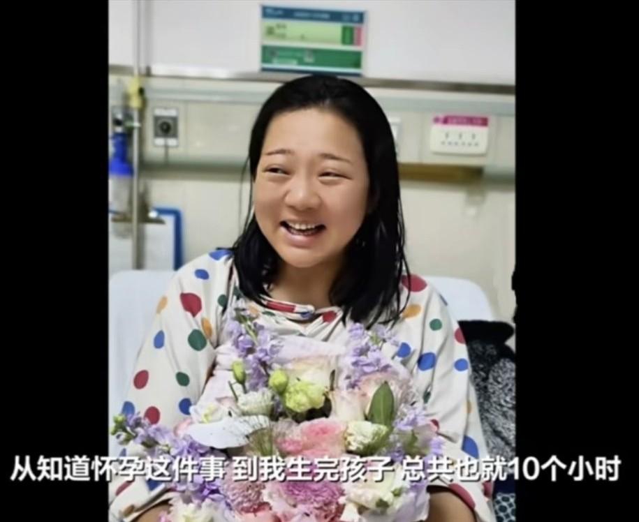 徒步3000公里后，她去医院看感冒，结果抱了个娃出来！

这听起来像电影情节，却