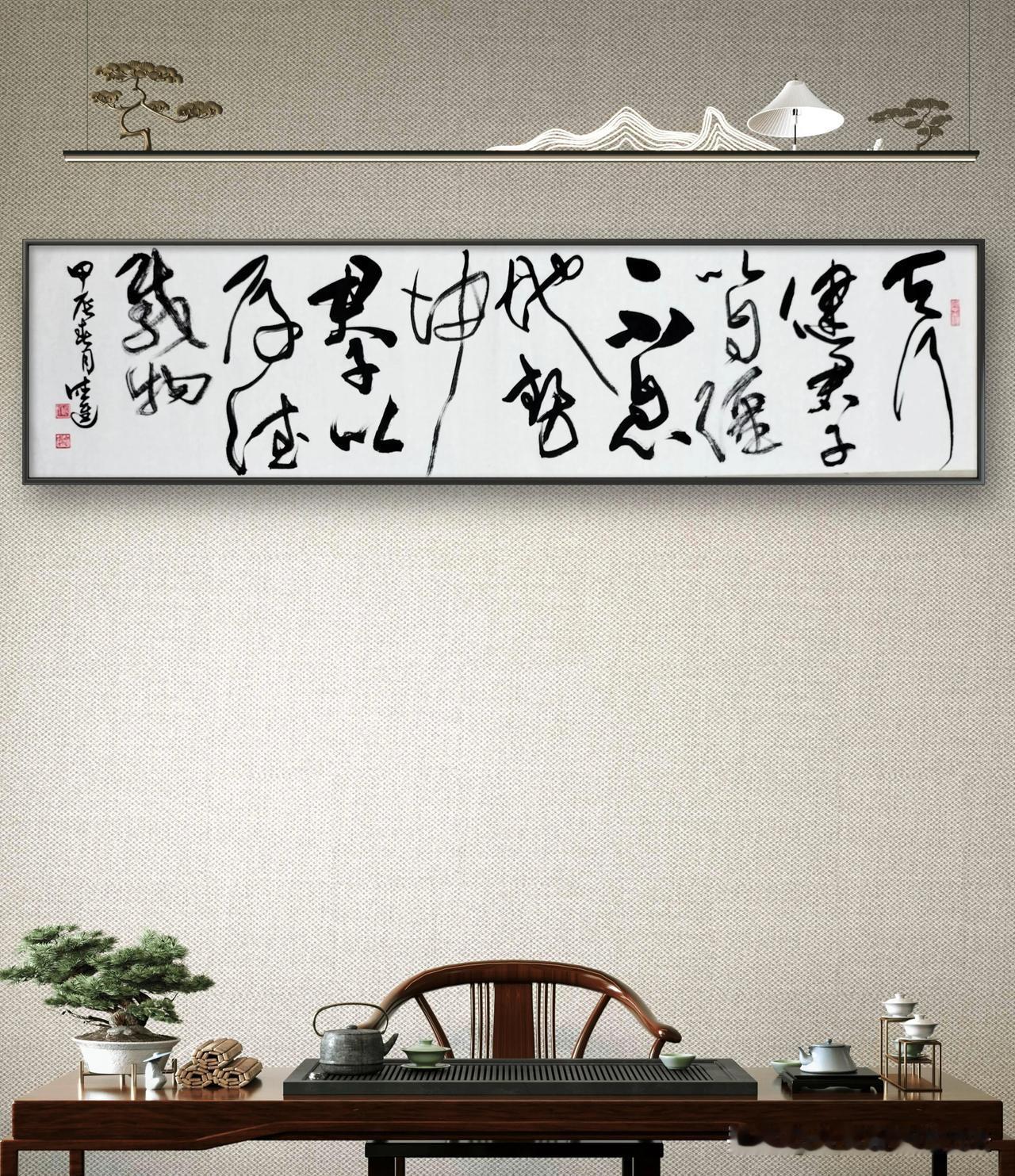 #卖图晒单分享# #2024OPPO超影像大赛# 今天的阳光真好，微风不燥。我走