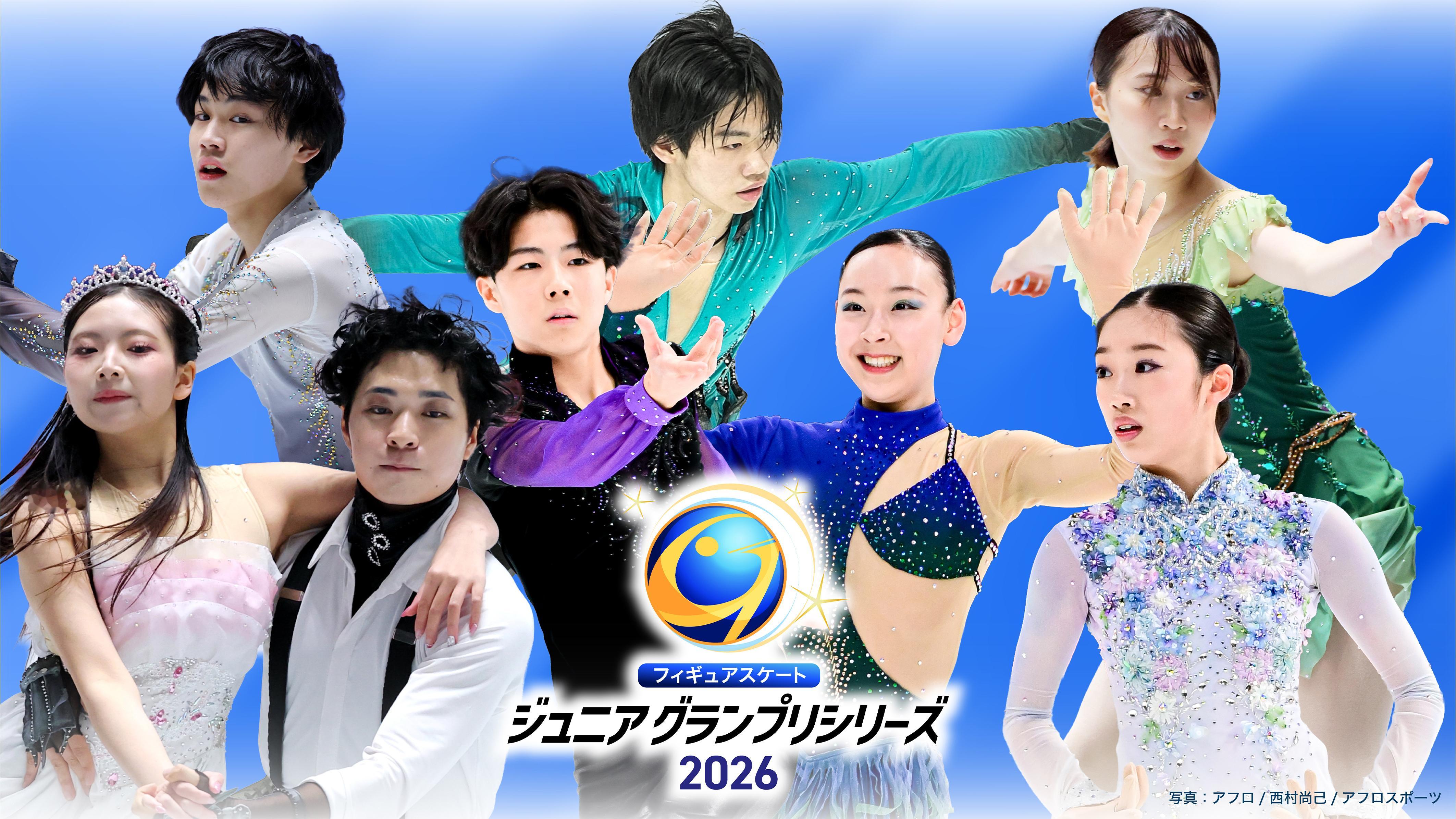 朝日的jgp海报……玩柚子啥时候伤能好 