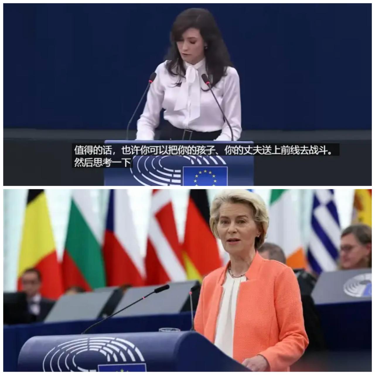 欧盟委员会主席冯德莱恩希望欧盟贷款900亿欧元用于资助乌克兰！贷款这样用，也不怕