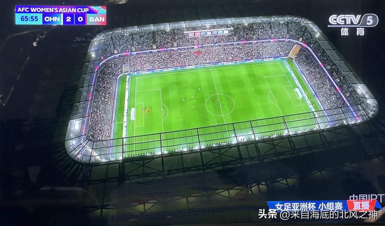 面对孟加拉国队这样的对手，中国女足踢得毫无章法，太丢人了。真的，球迷们不要缅怀过