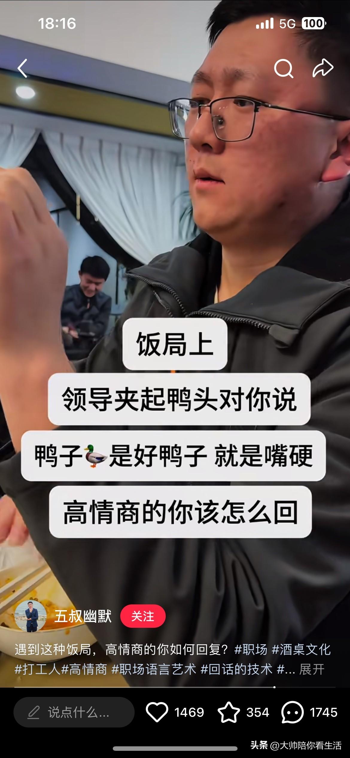 如果不缺钱，你还会工作吗？

讲真，一开始我肯定先躺平半个月🛌
睡到自然醒、不