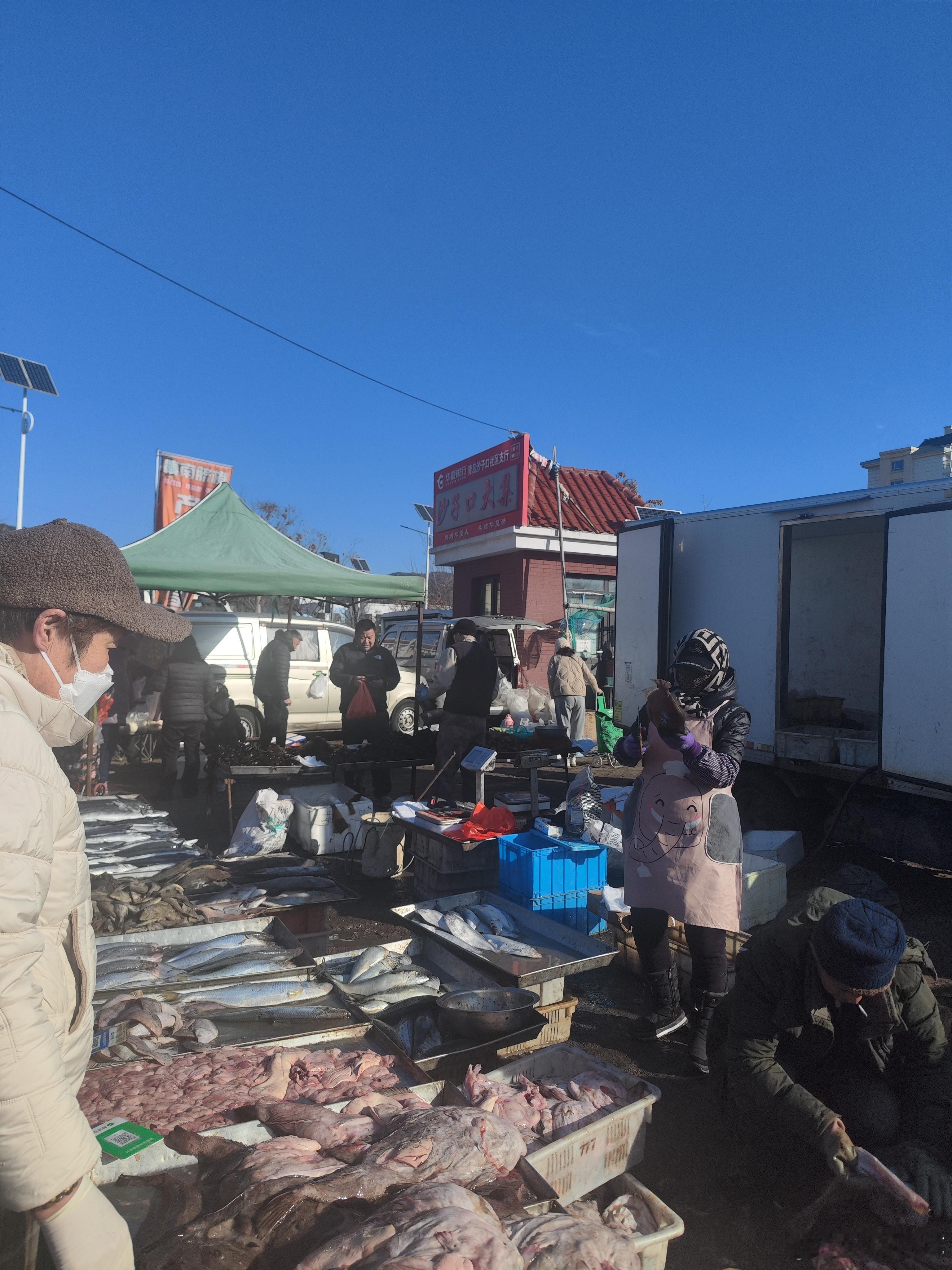 打卡沙子口大集，运动只为更好的自己！快来加入吧！ 