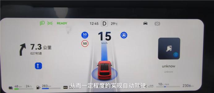 出去充电的时候，竟然意外碰见问界新M5车主！要知道这车上市没多久，竟然还能碰见车