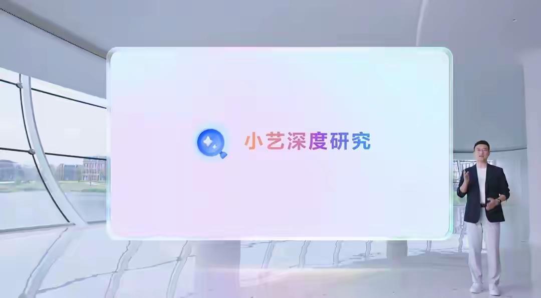鸿蒙6竟能隔空传文件给苹果 ，
流畅暴增40%背后有啥秘密？

华为10月22日