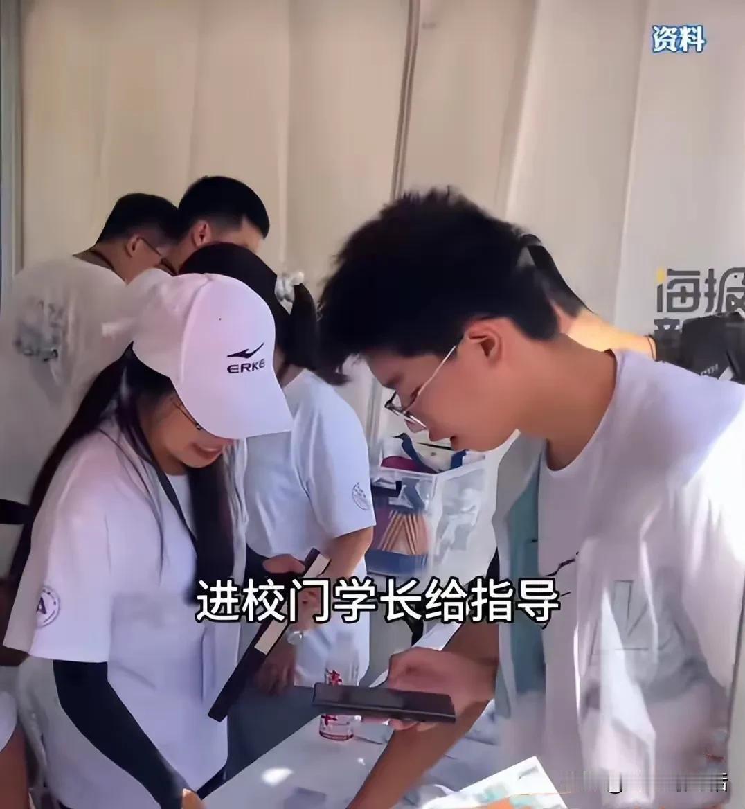 傲娇呀
换了我只会更傲娇

这位临沂老爸，因为儿子以694分的高考成绩考上了清华