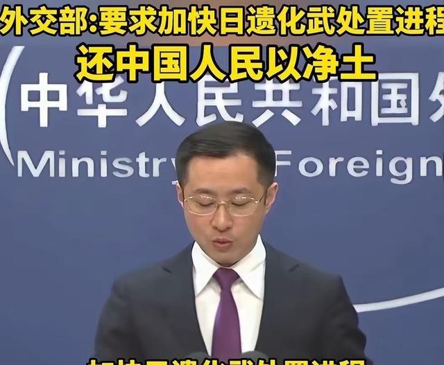 33万枚毒弹埋地下19年！日本拒不处理，中方绝不姑息！330000枚毒弹埋在中国