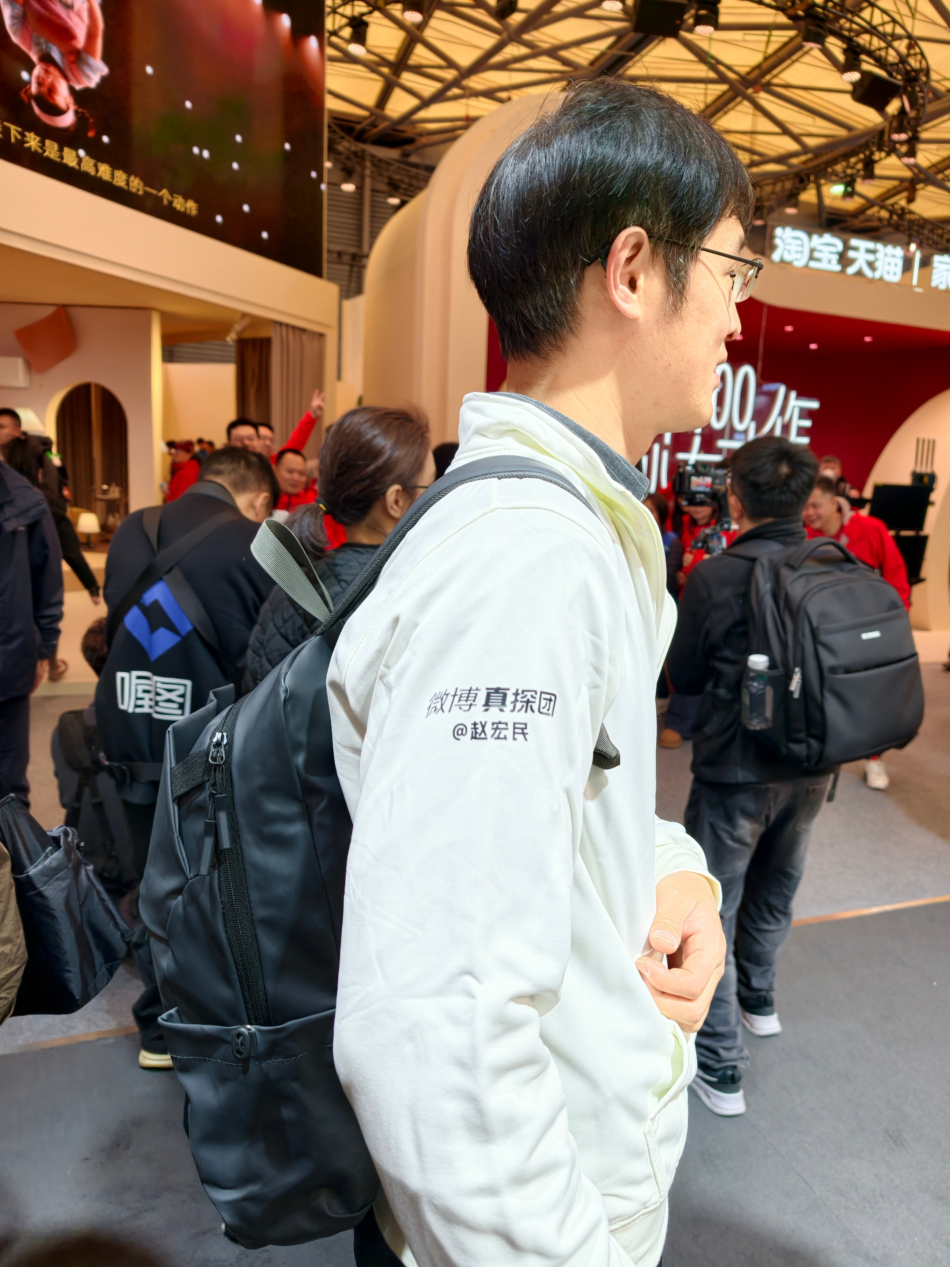 微博真探团哈哈哈哈#awe2026# 。 上海·上海新国际博览中心