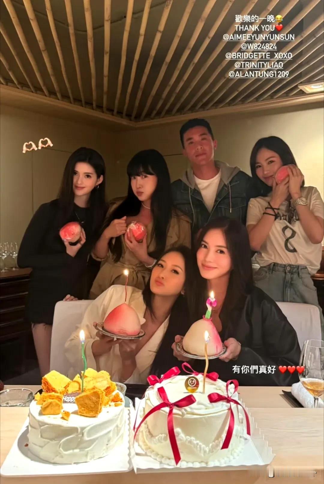 名媛孙芸芸庆祝47岁生日，她保养的真牛，和女儿根本就是姐妹呀。
图2，第二排最左