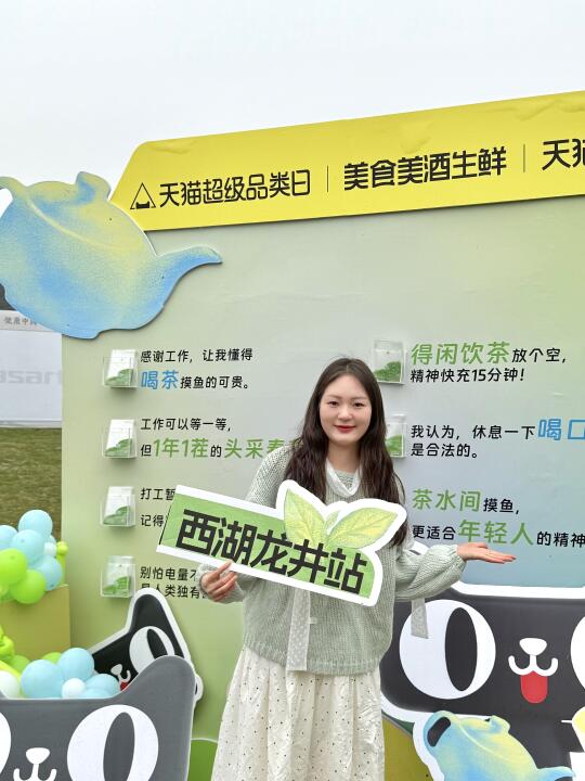 杭州龙坞茶镇！上春山喝春茶啦～