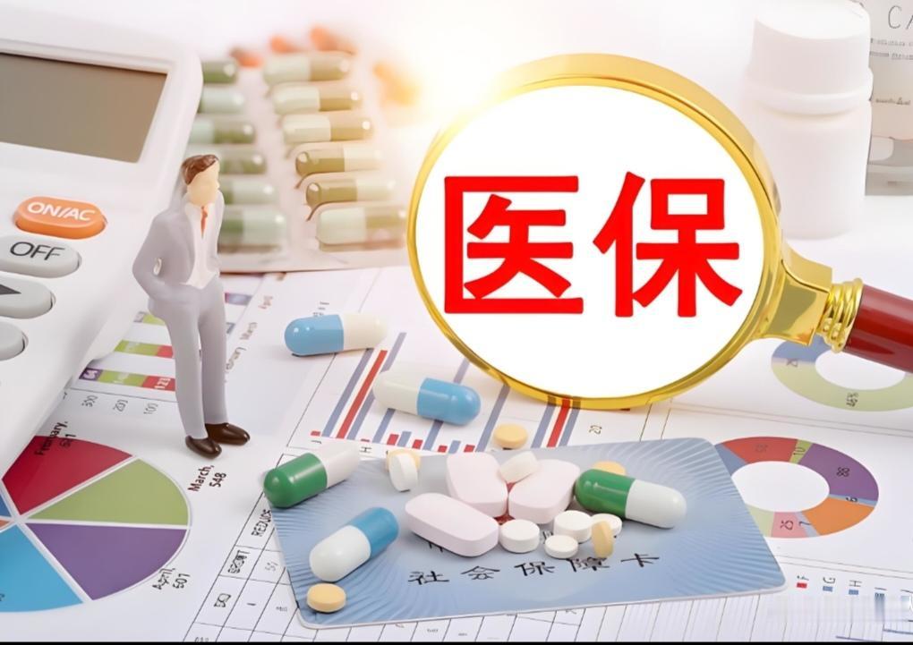 郑州以后看病还需要去北京吗？
郑州以后看病还真不一定非要去北京了。2026年6月
